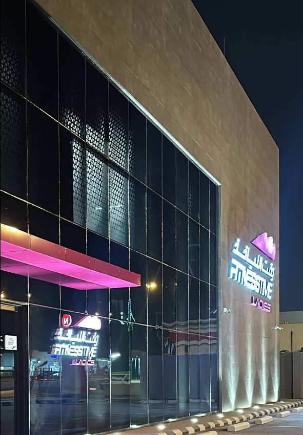 Screenshot 2025-07-09 180457