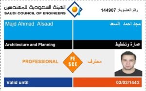 Professional Engineer Certification