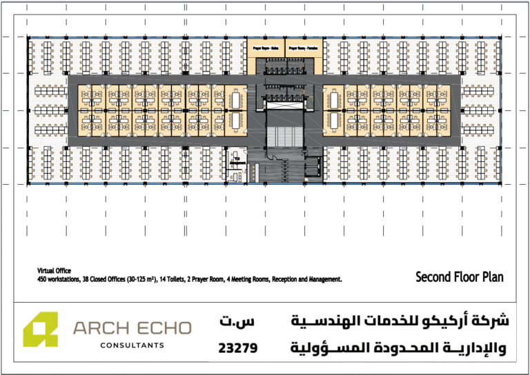 Screenshot 2026-05-19 102143