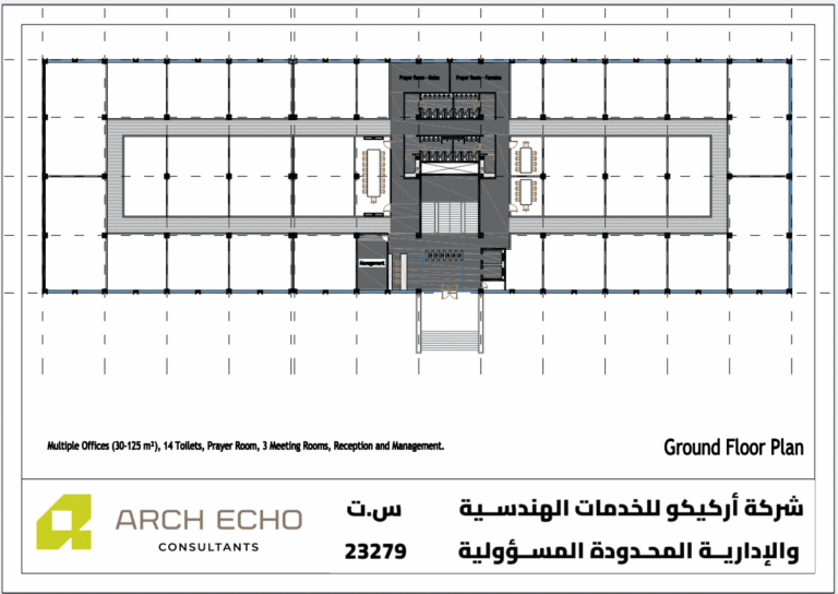 Screenshot 2026-05-19 102331